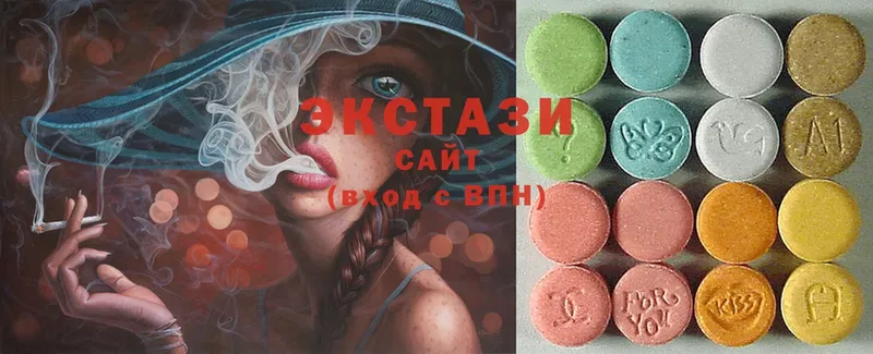 как найти наркотики  Вязьма  Ecstasy Punisher 